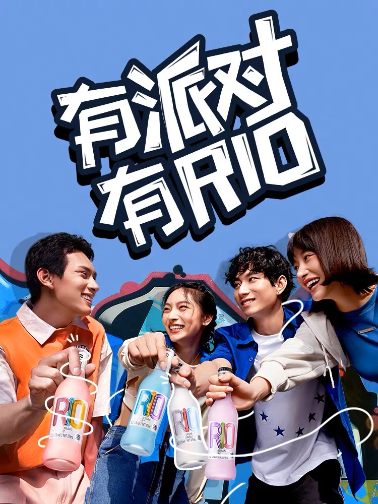 rioasia.com.vn